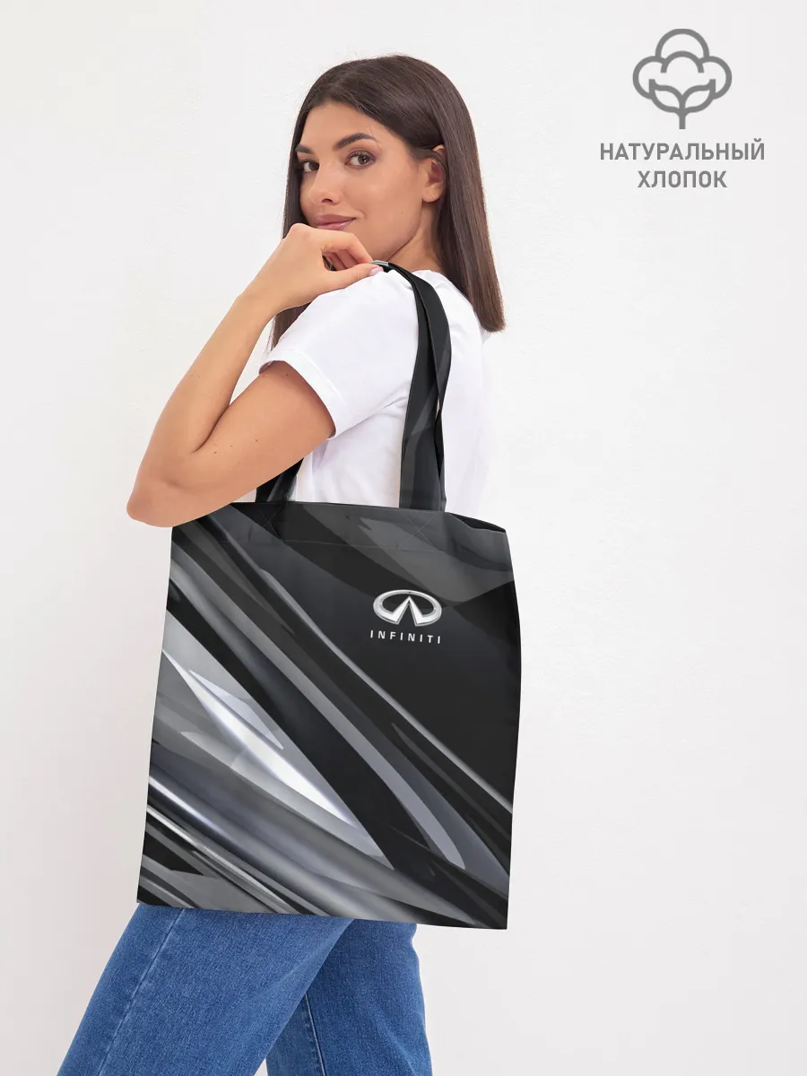 Шоппер база / Infiniti