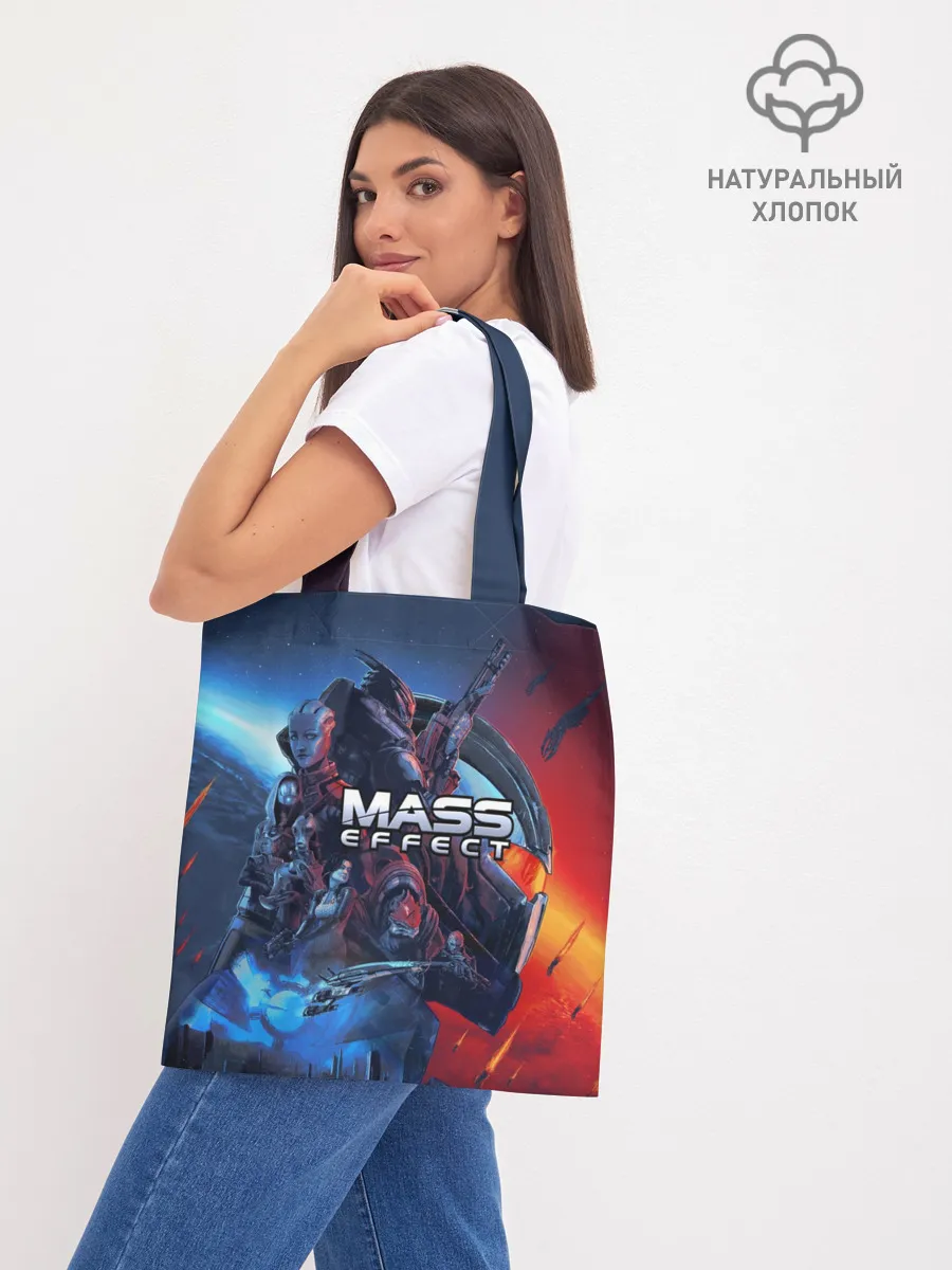 Шоппер база / Mass EFFECT Legendary ed