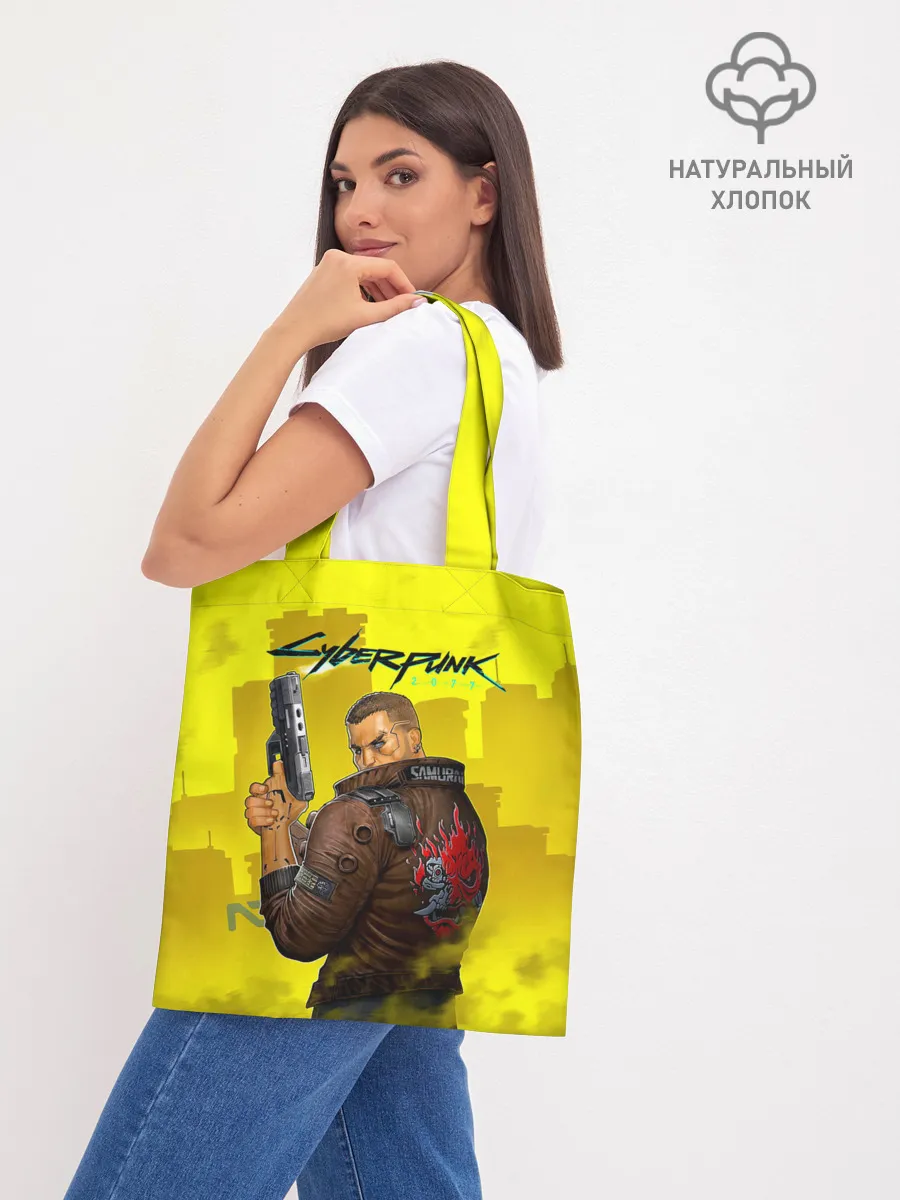 Шоппер база / Cyberpunk 2077