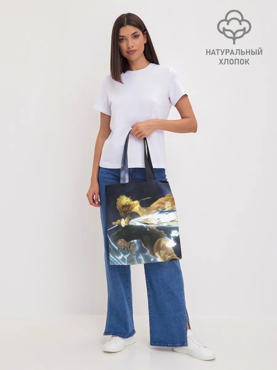 Шоппер база / Зиницу Агацума Бог ГРОМА