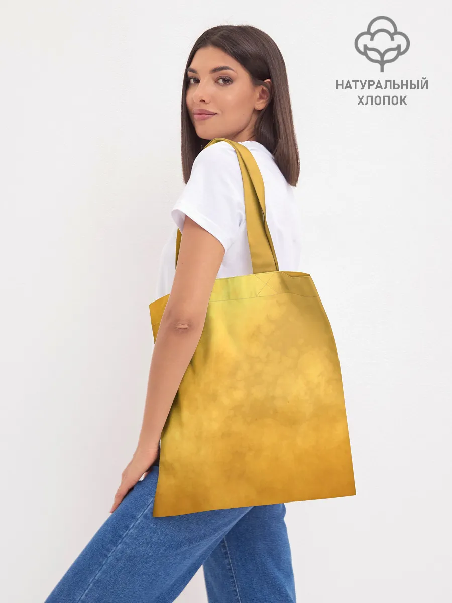 Шоппер база / жар птица