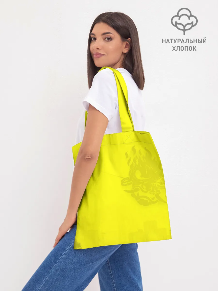 Шоппер база / Cyberpunk 2077 | Breathtaking