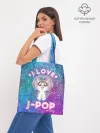 Шоппер база / I Love Cat Pop