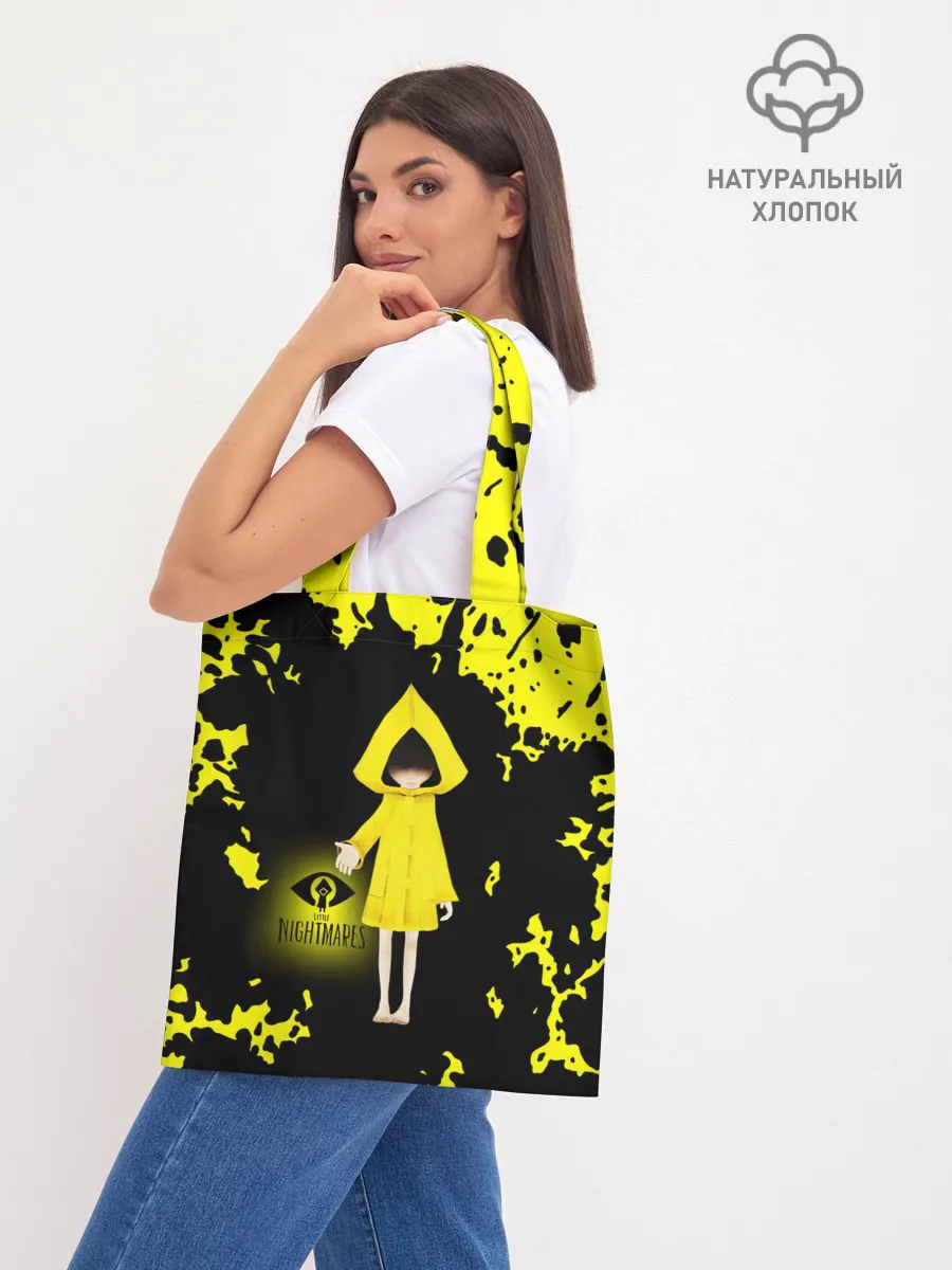 Шоппер база / Little Nightmares/Шестая