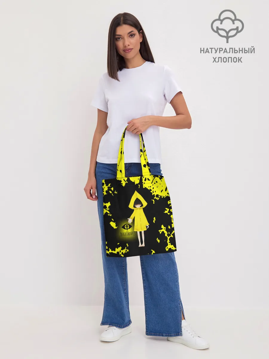 Шоппер база / Little Nightmares/Шестая