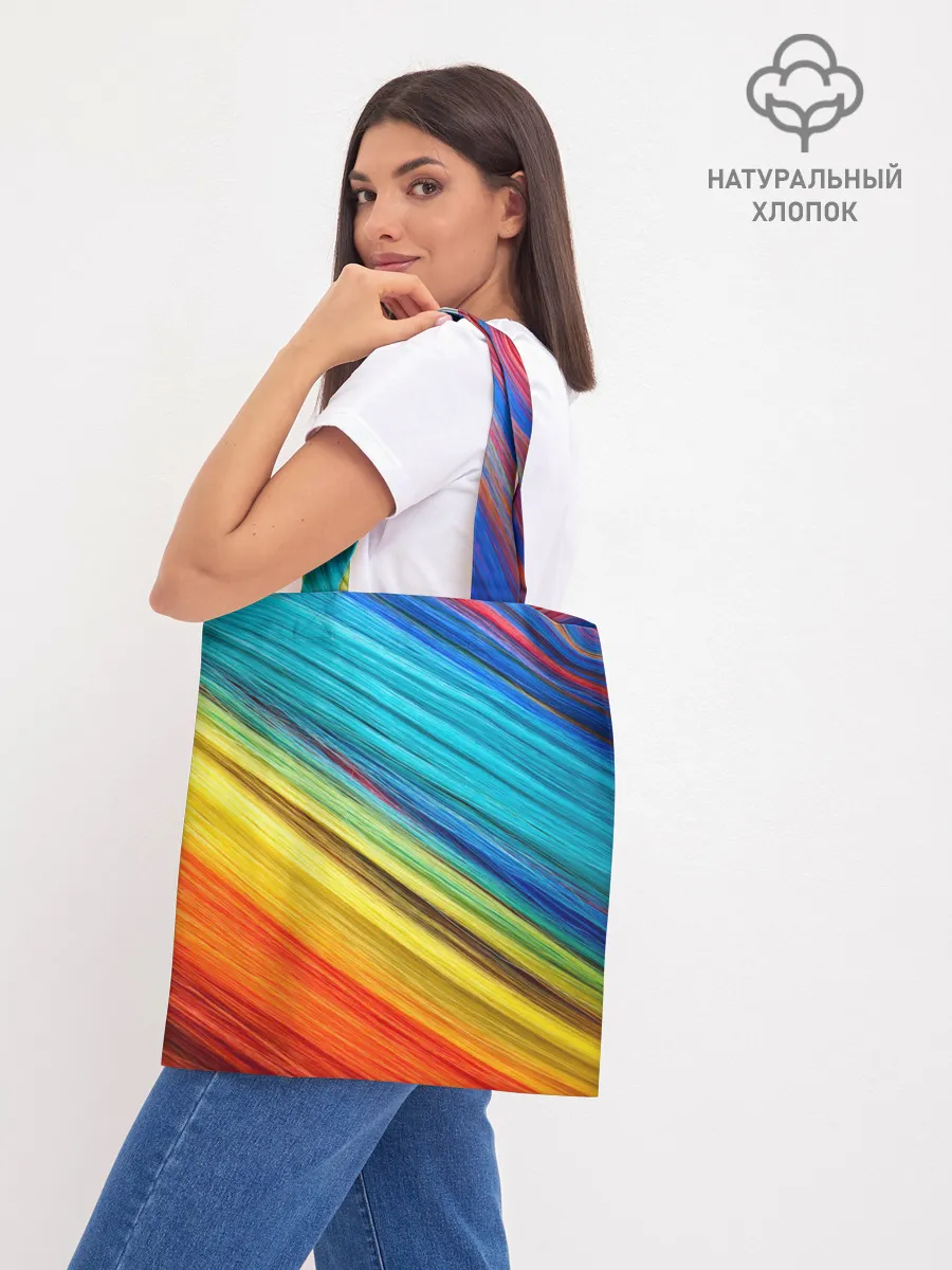 Шоппер база / цветной мех диагональ