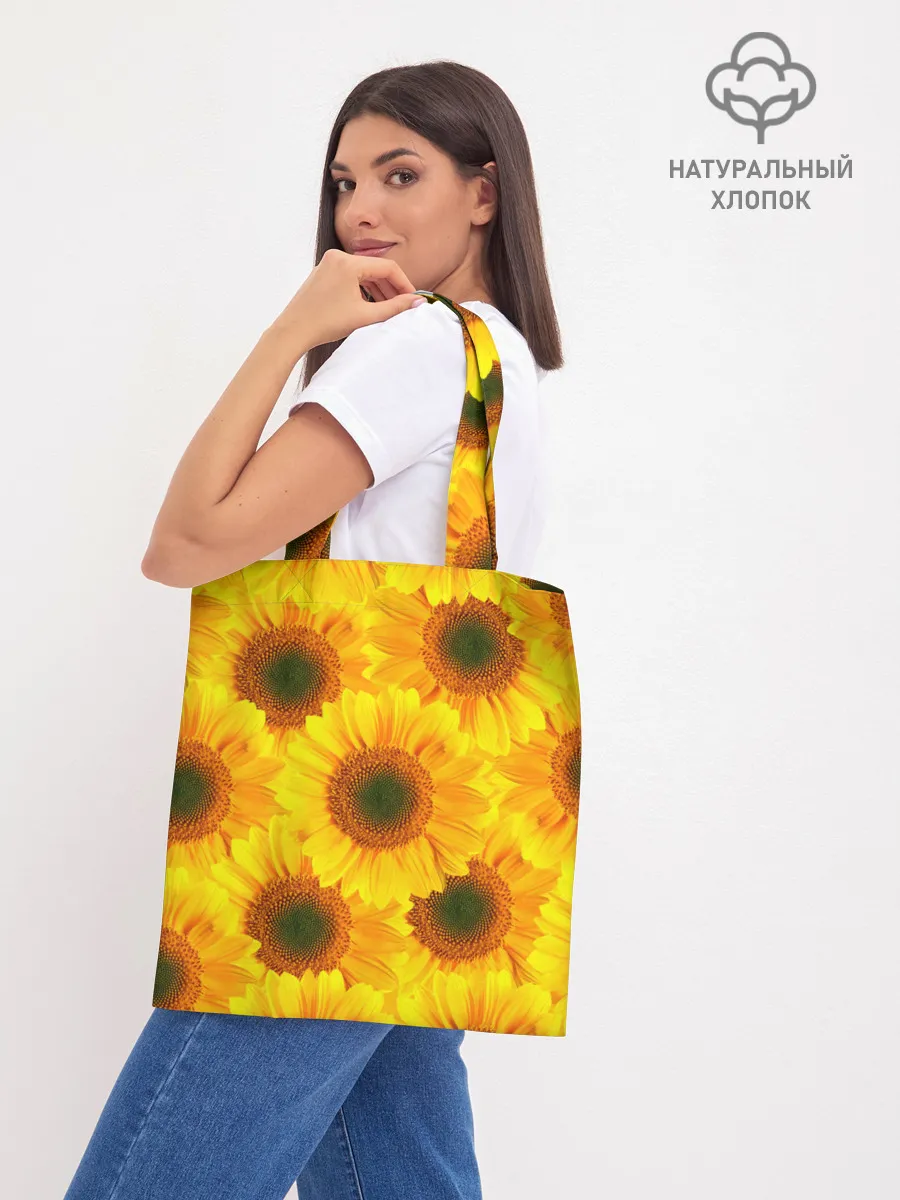 Шоппер база / Принт подсолнухи желтый