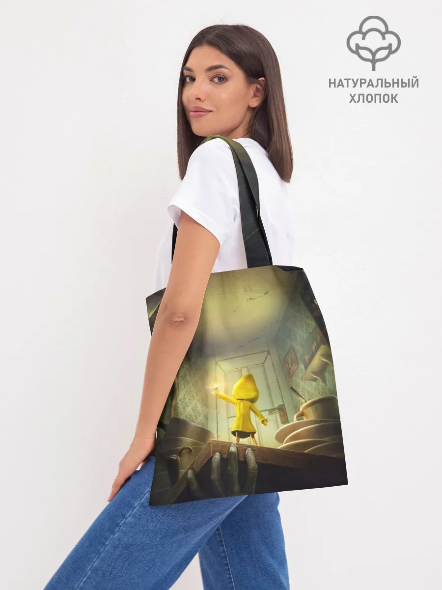 Шоппер база / Little Nightmares 2