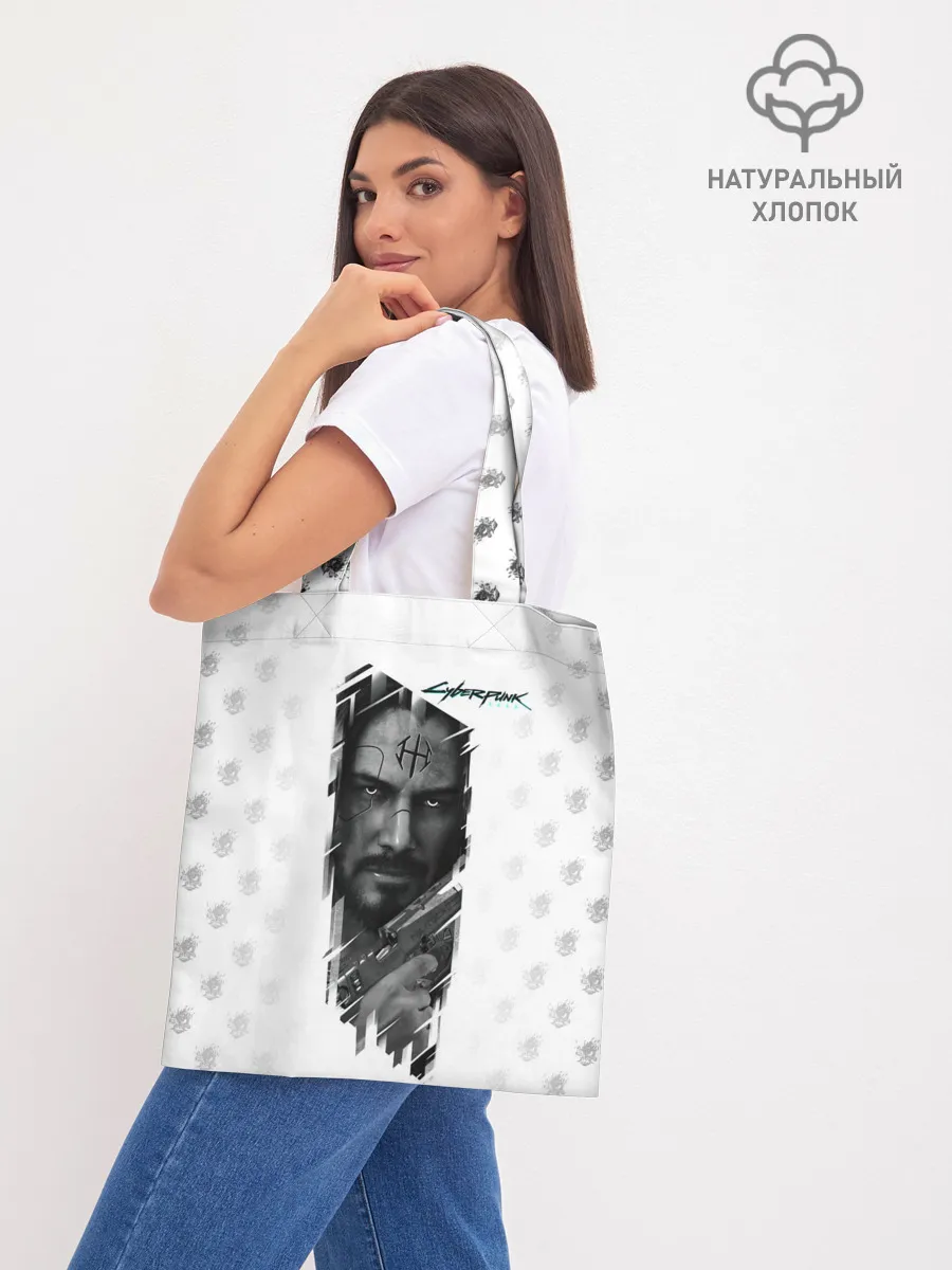 Шоппер база / Cyberpunk 2077