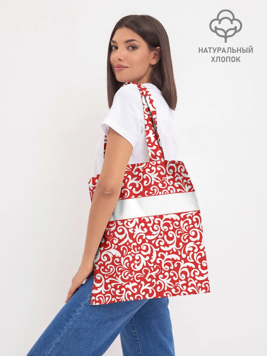 Шоппер база / АБУ БАНДИТ