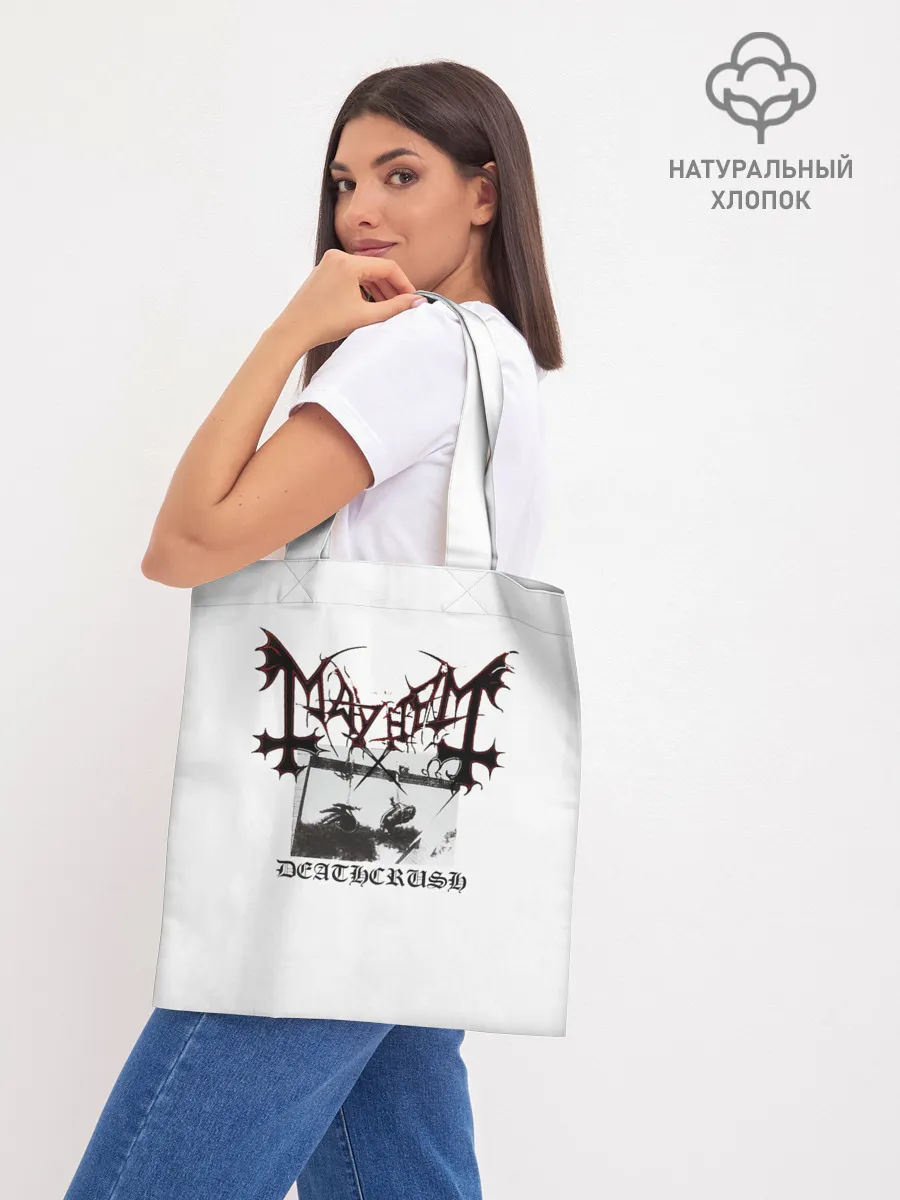 Шоппер база / Mayhem