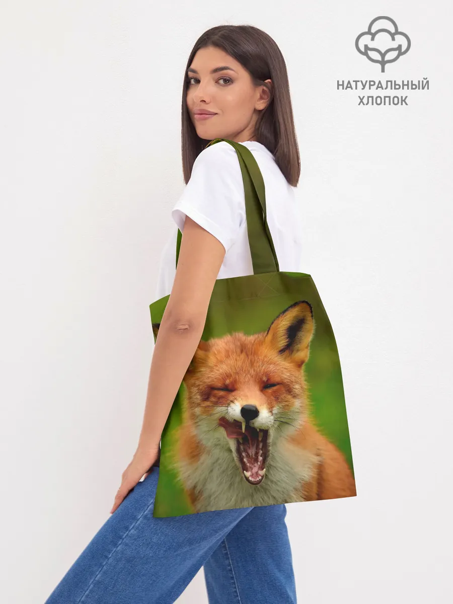Шоппер база / Лисица