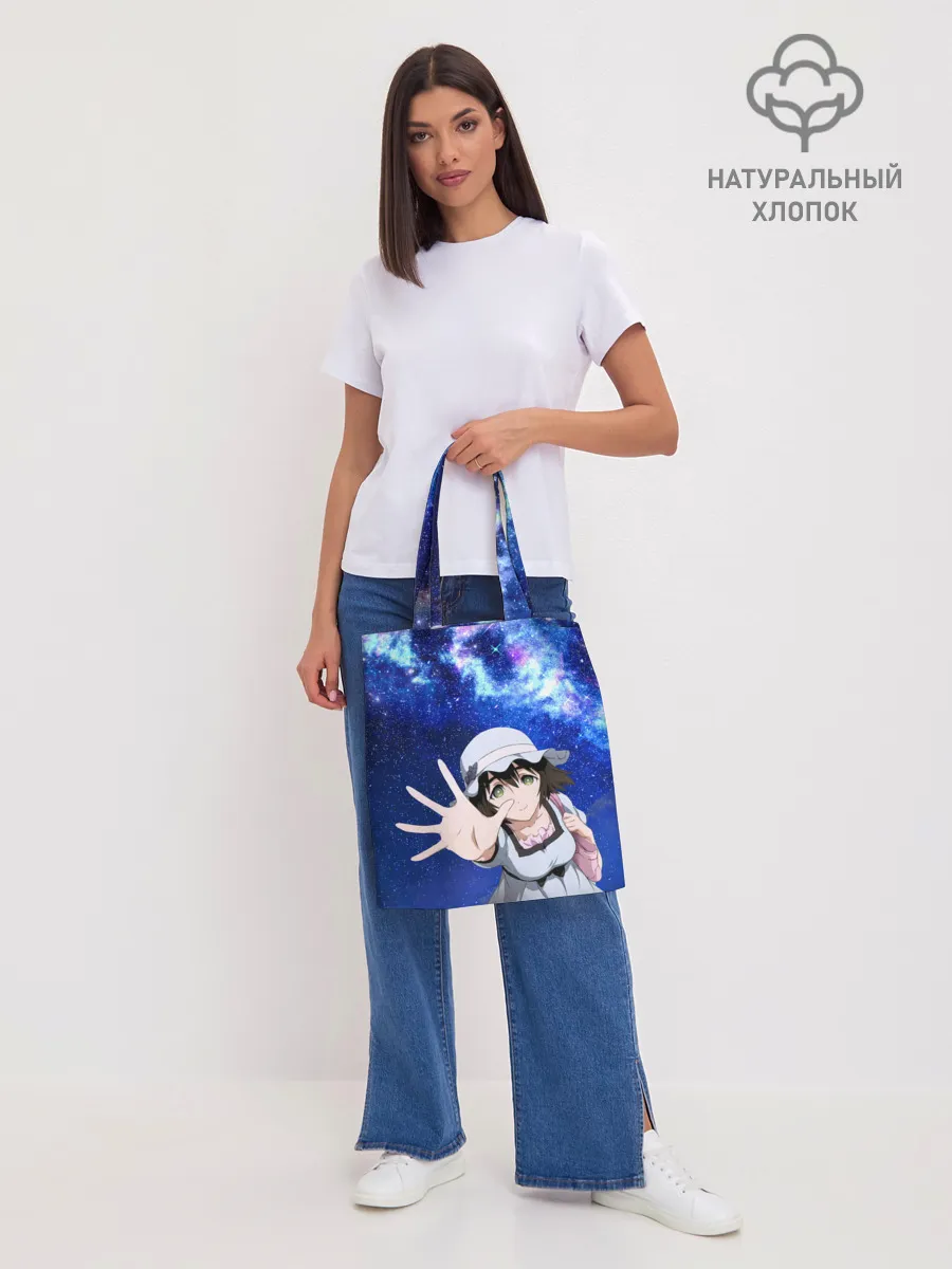 Шоппер база / Маюри Шиина