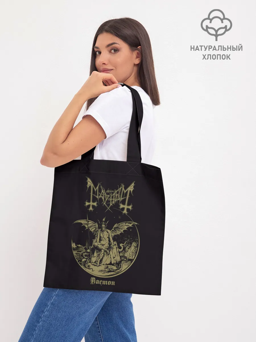 Шоппер база / MAYHEM