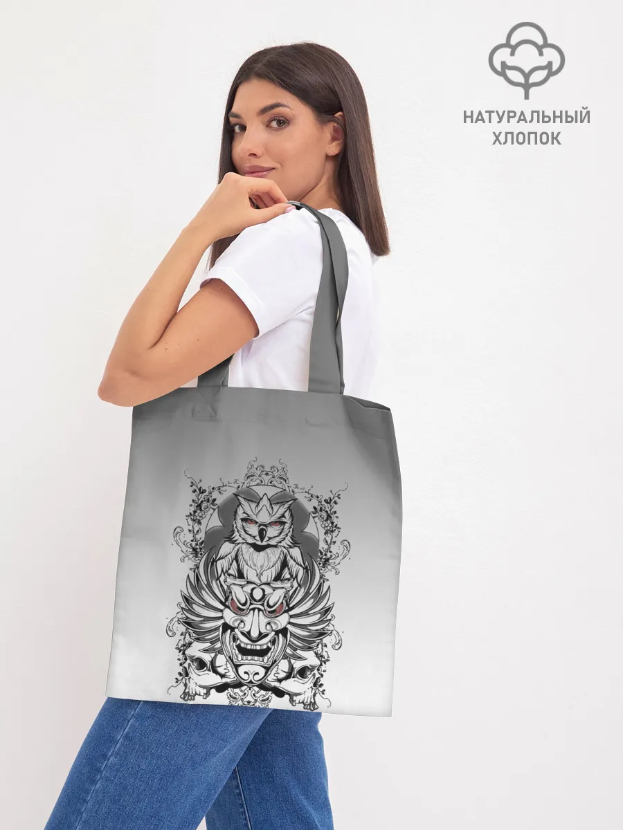 Шоппер база / маска сова смерть череп