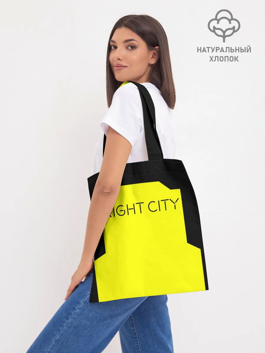 Шоппер база / Cyberpunk 2077 nightcity