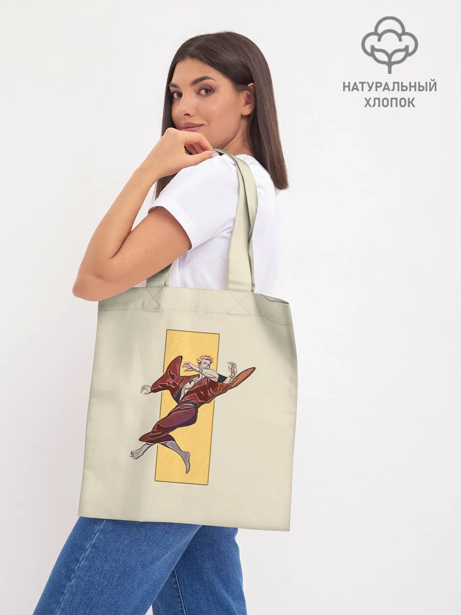 Шоппер база / Двуликий призрак