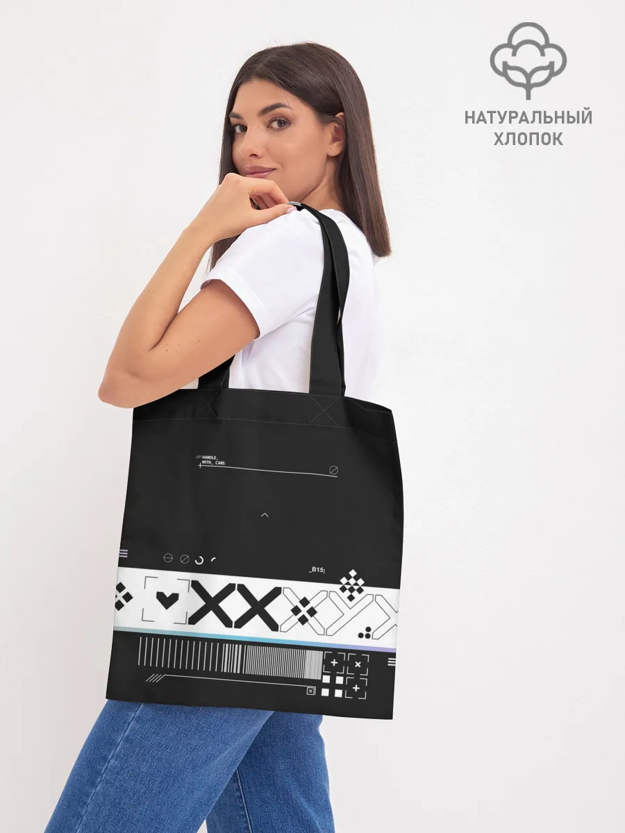 Шоппер база / Printstream | Поток информации