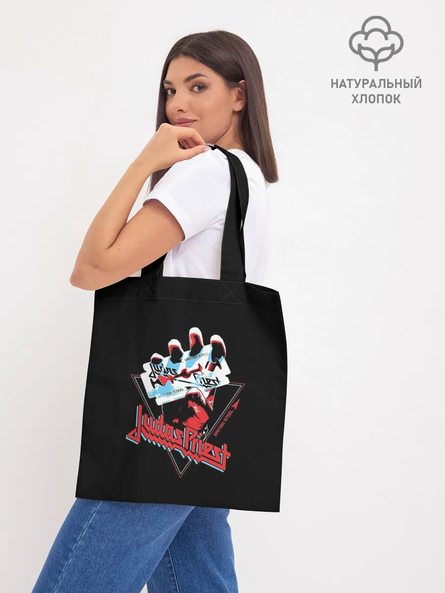 Шоппер база / Judas Priest