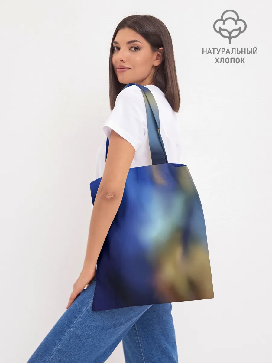 Шоппер база / Морской конёк