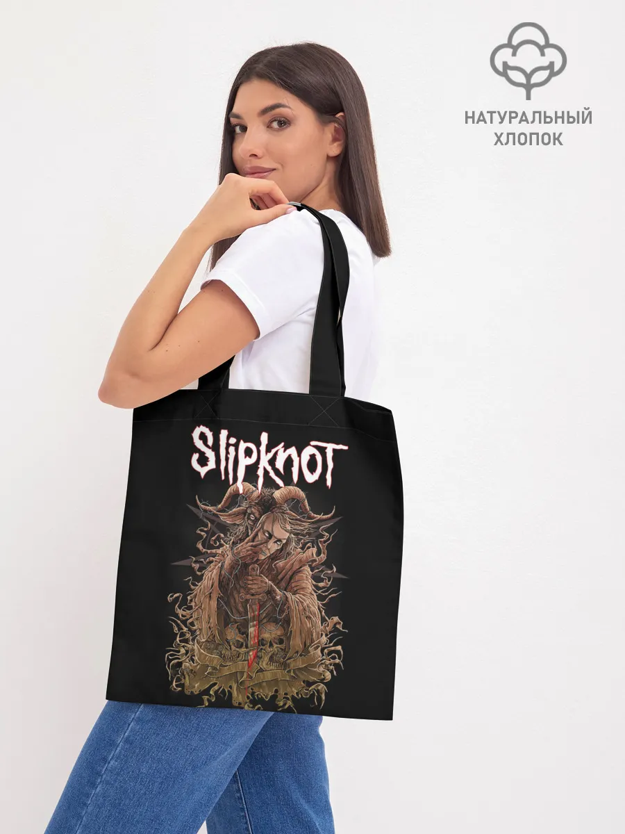 Шоппер база / SLIPKNOT