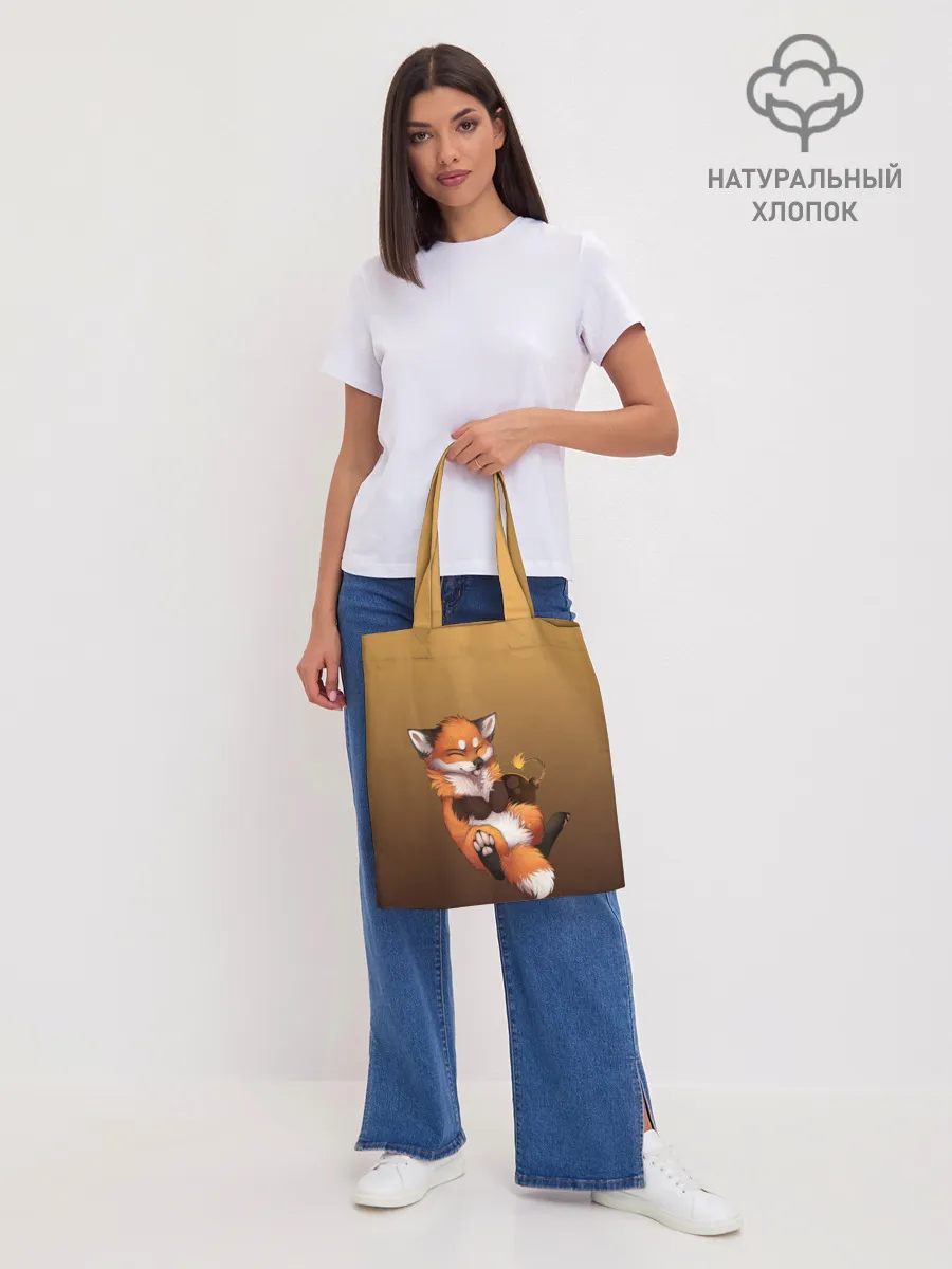 Шоппер база / Взрывной характер милого лиса