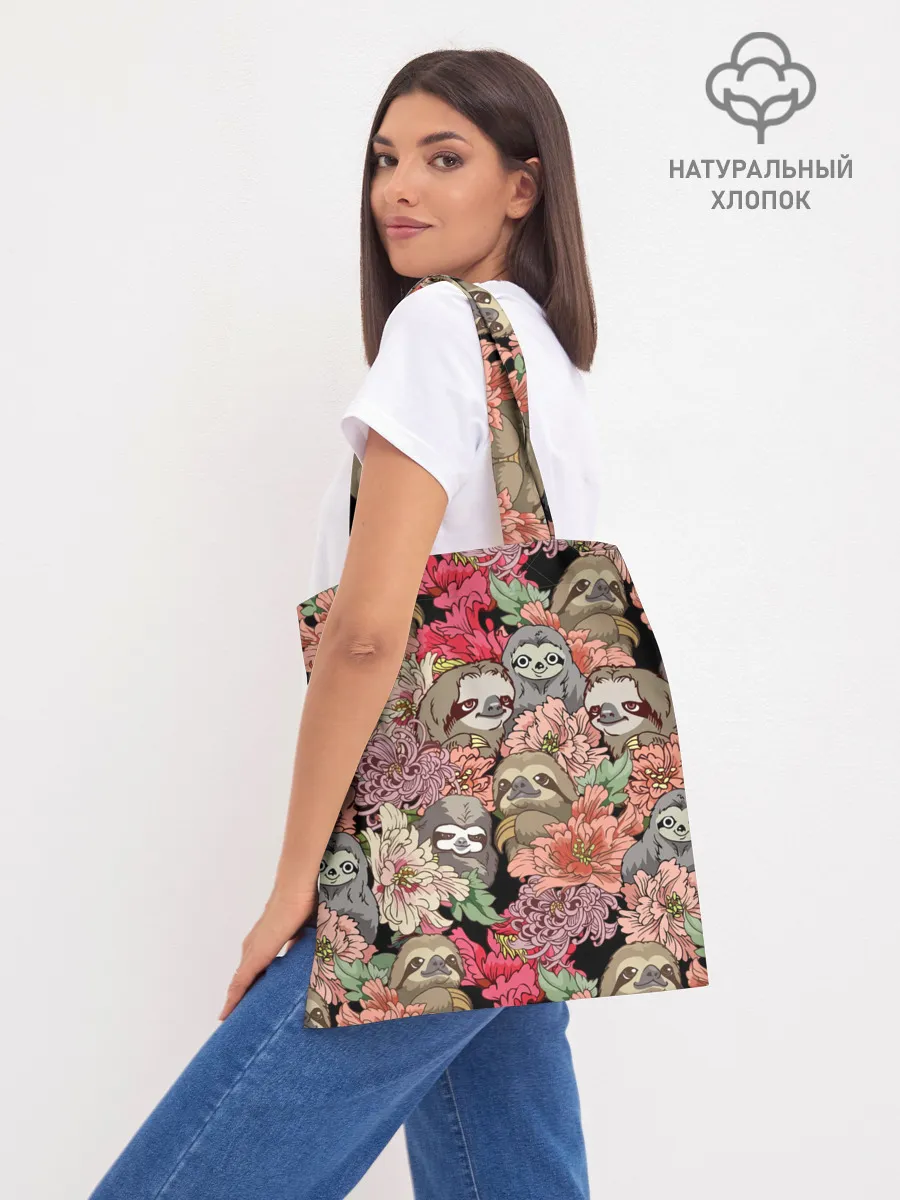 Шоппер база / Ленивец & Цветочки