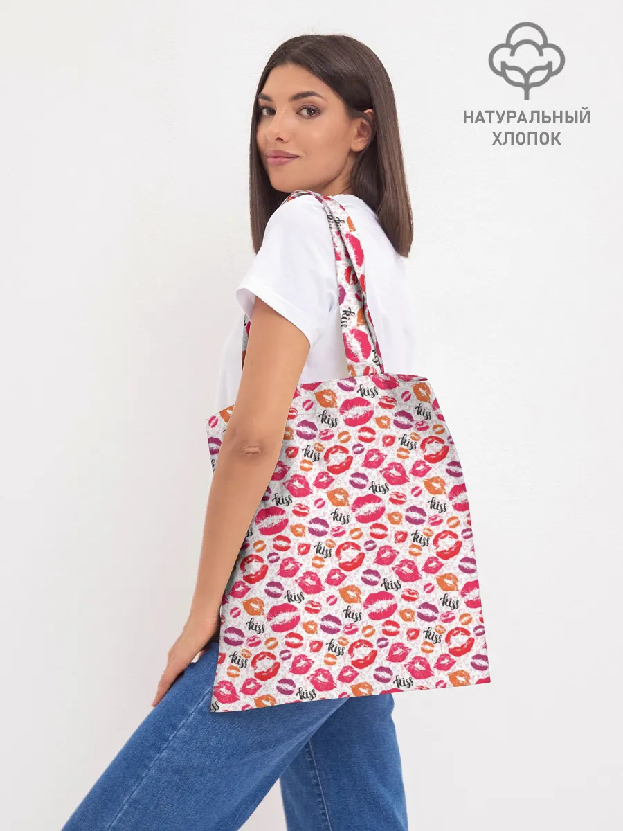 Шоппер база / Kiss