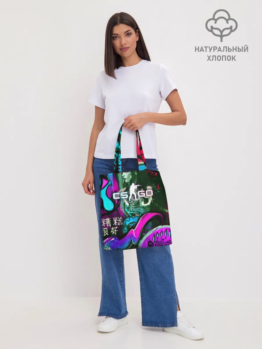 Шоппер база / Fever Dream | Горячечные грёзы