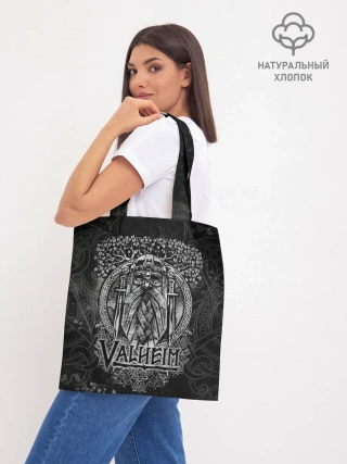 Шоппер база / Valheim