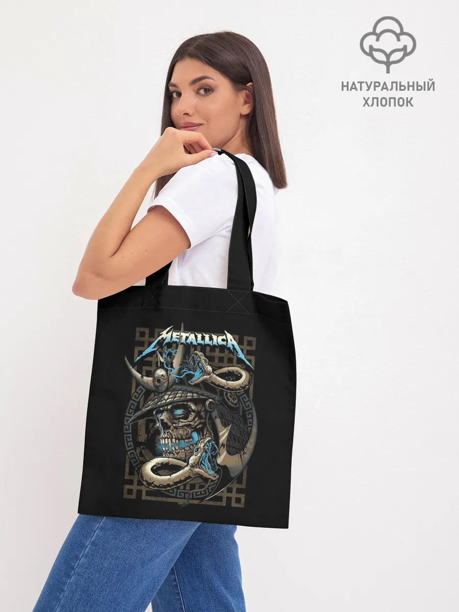 Шоппер база / METALLICA