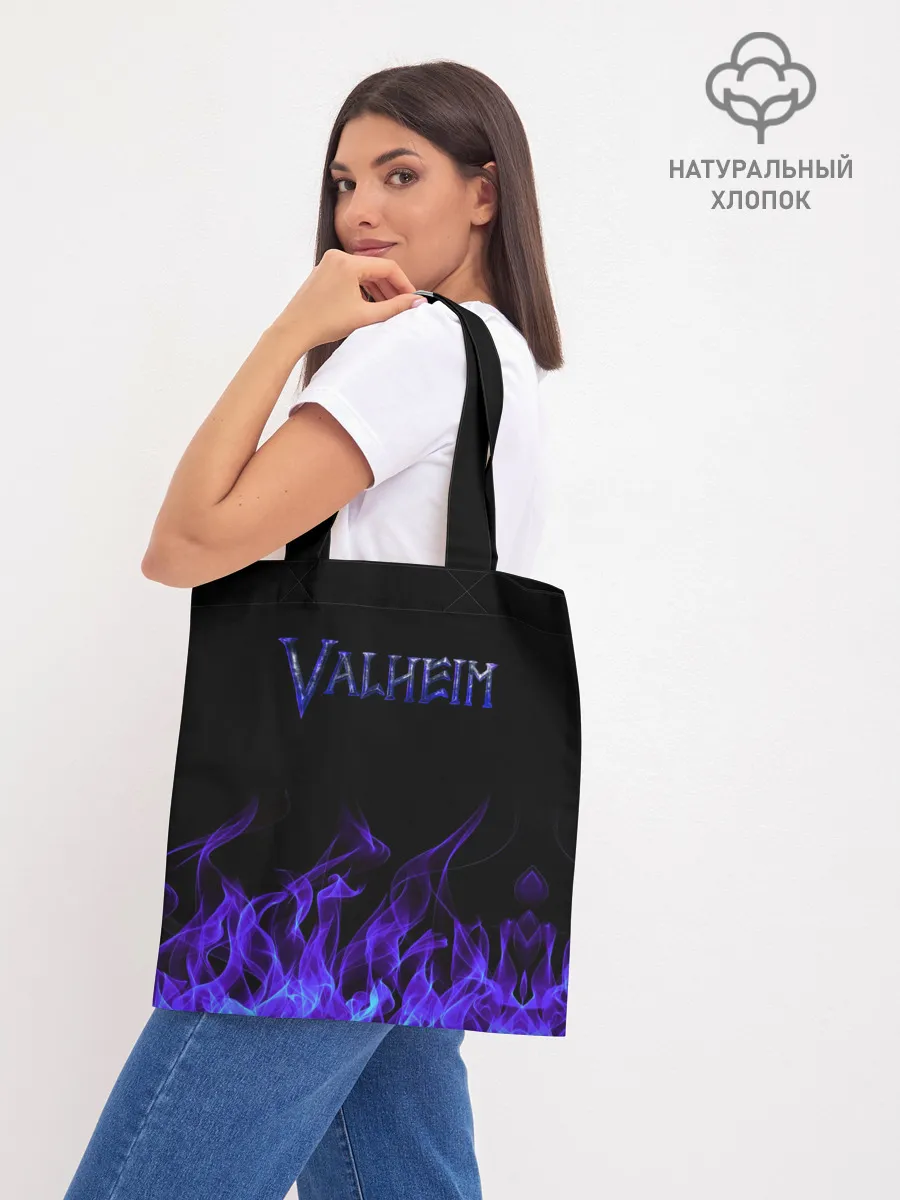 Шоппер база / Valheim