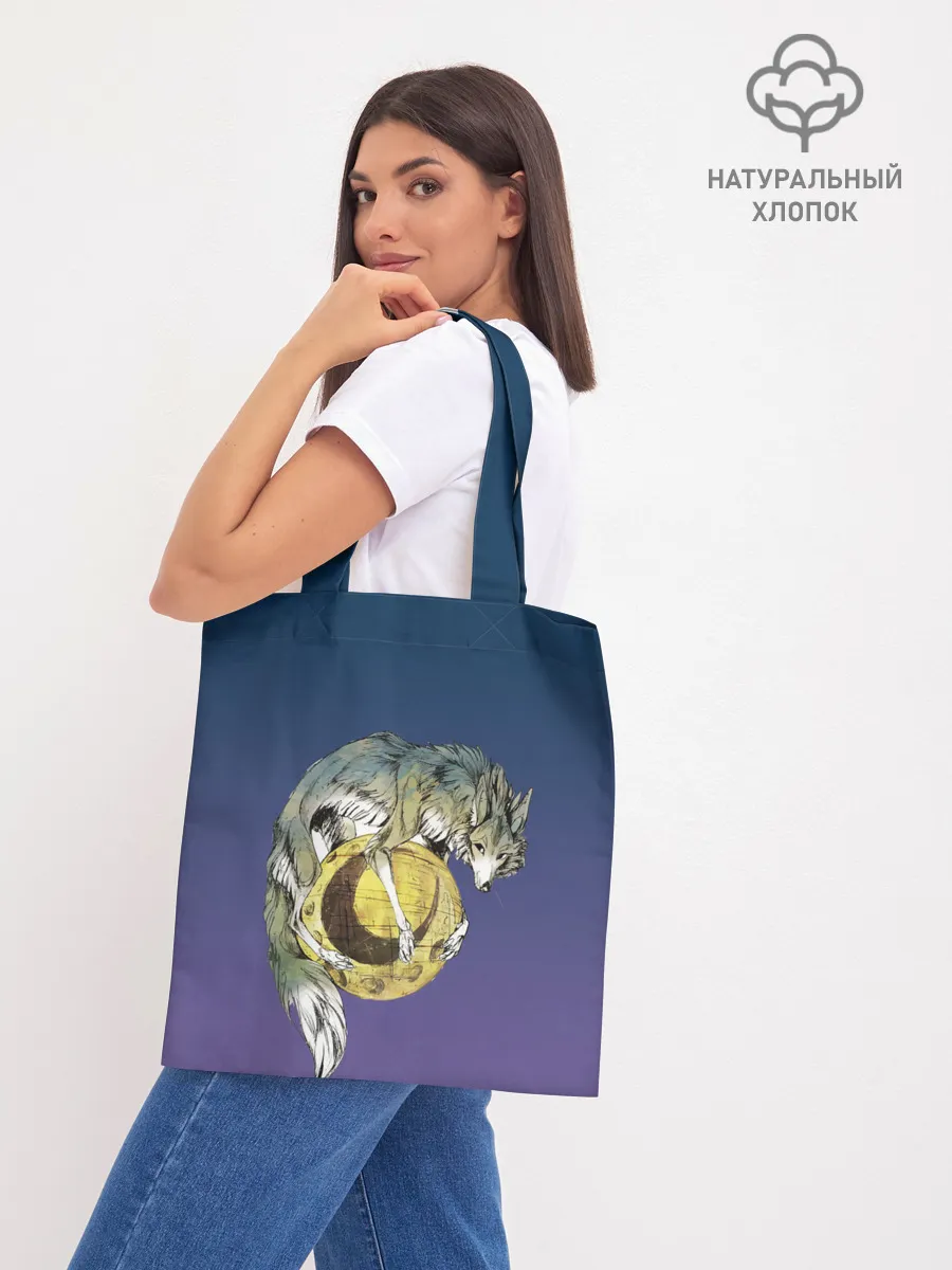 Шоппер база / волченок на луне рисунок