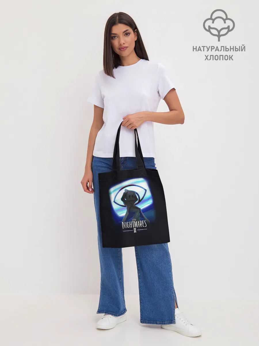 Шоппер база / Little Nightmares 2 MONO