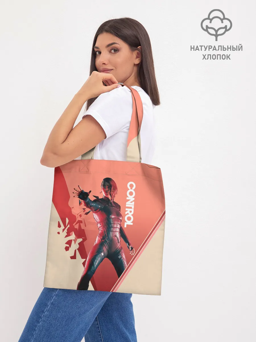 Шоппер база / Control | Jesse Фейден