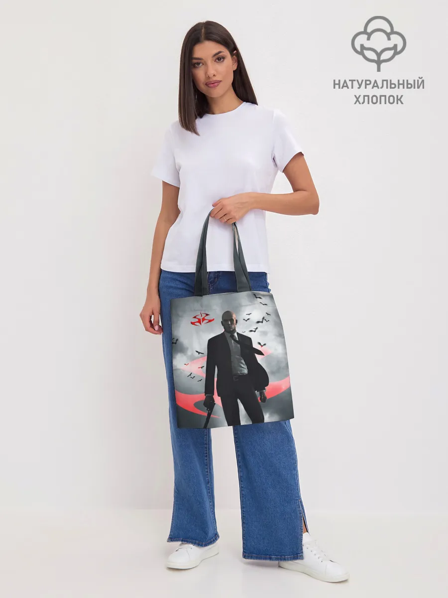 Шоппер база / Hitman | Агент 47