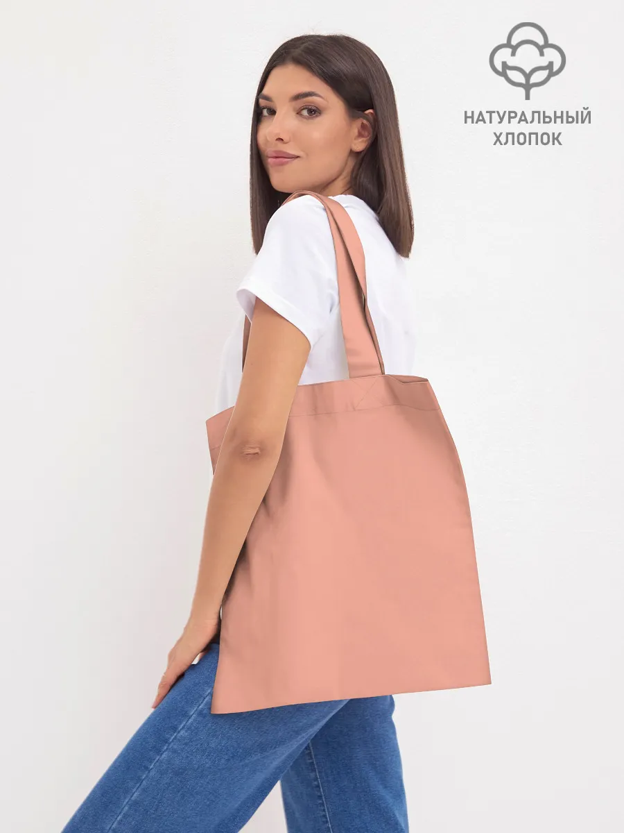 Шоппер база / Sailor Moon | Сейлор Мун