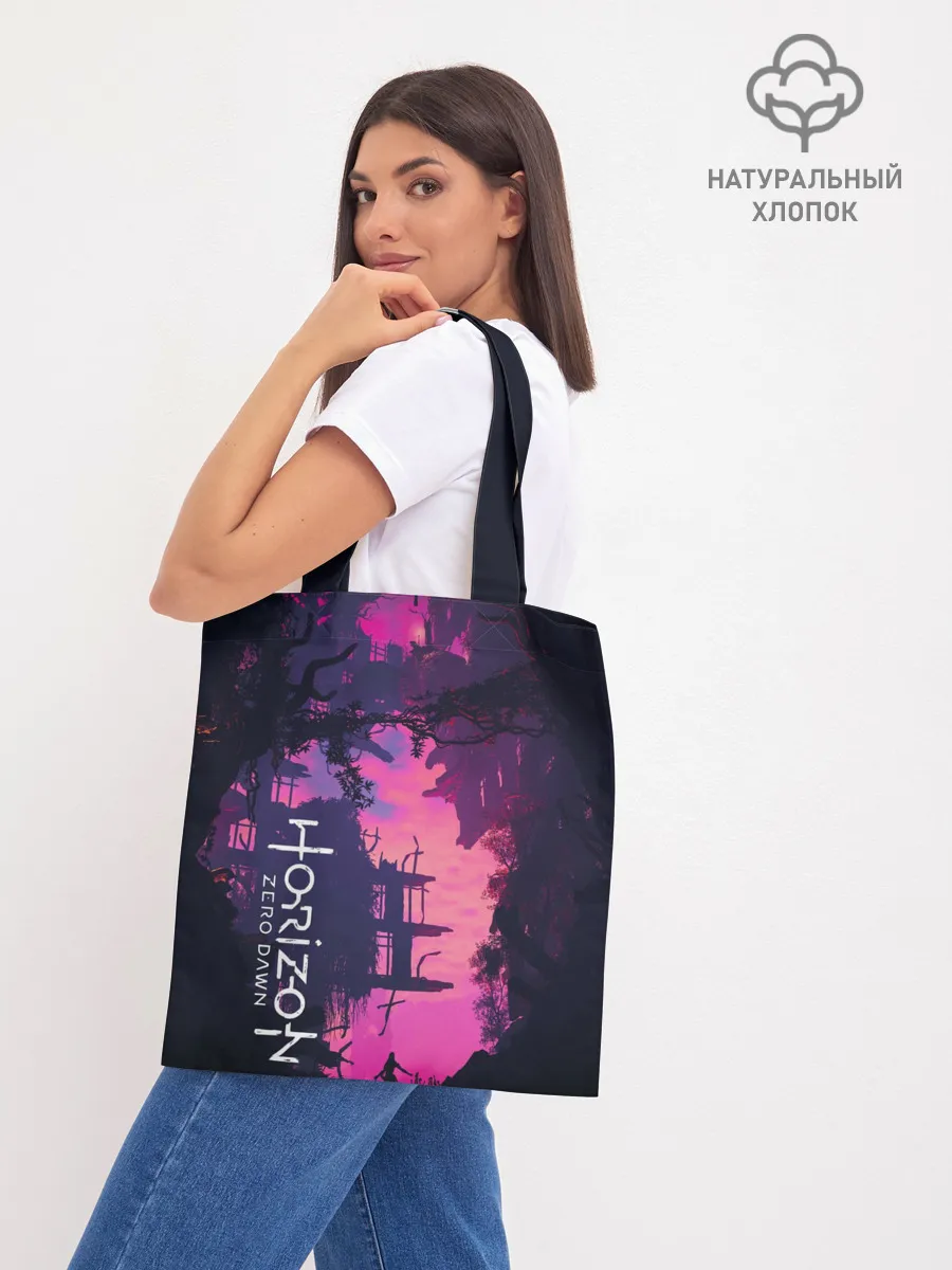 Шоппер база / Horizon Zero Dawn