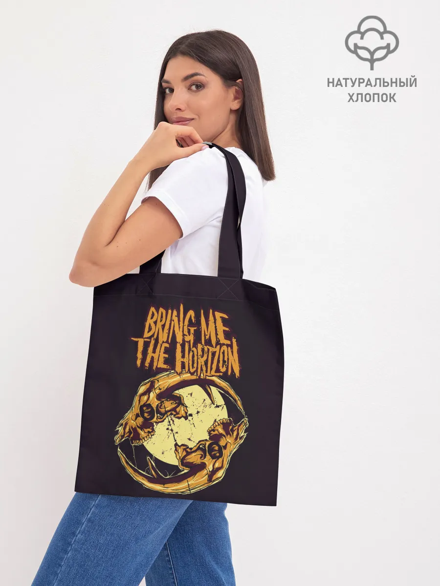 Шоппер база / BRING ME THE HORIZON