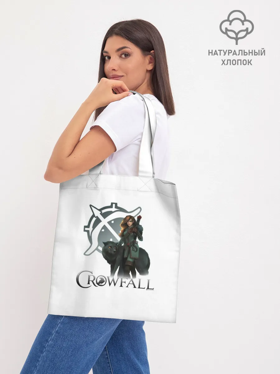 Шоппер база / Crowfall | Ranger