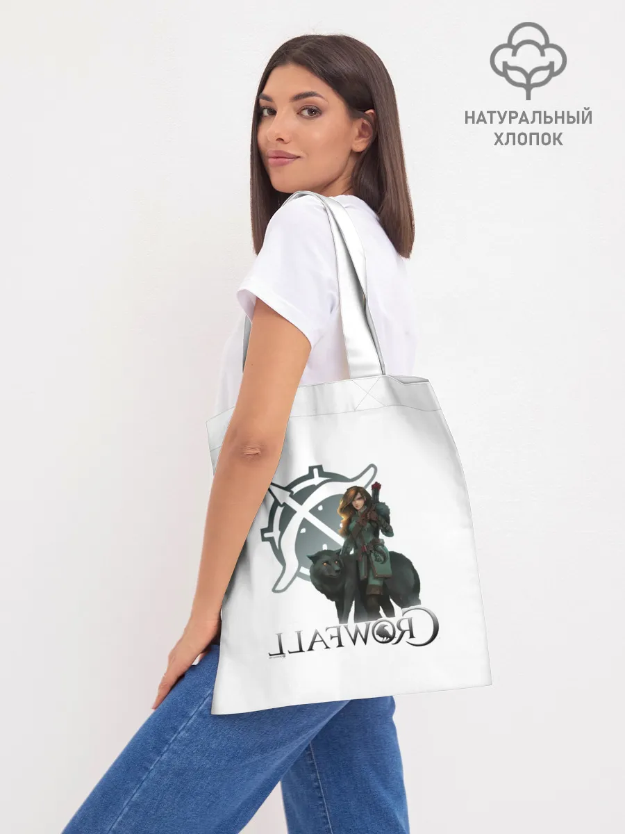 Шоппер база / Crowfall | Ranger