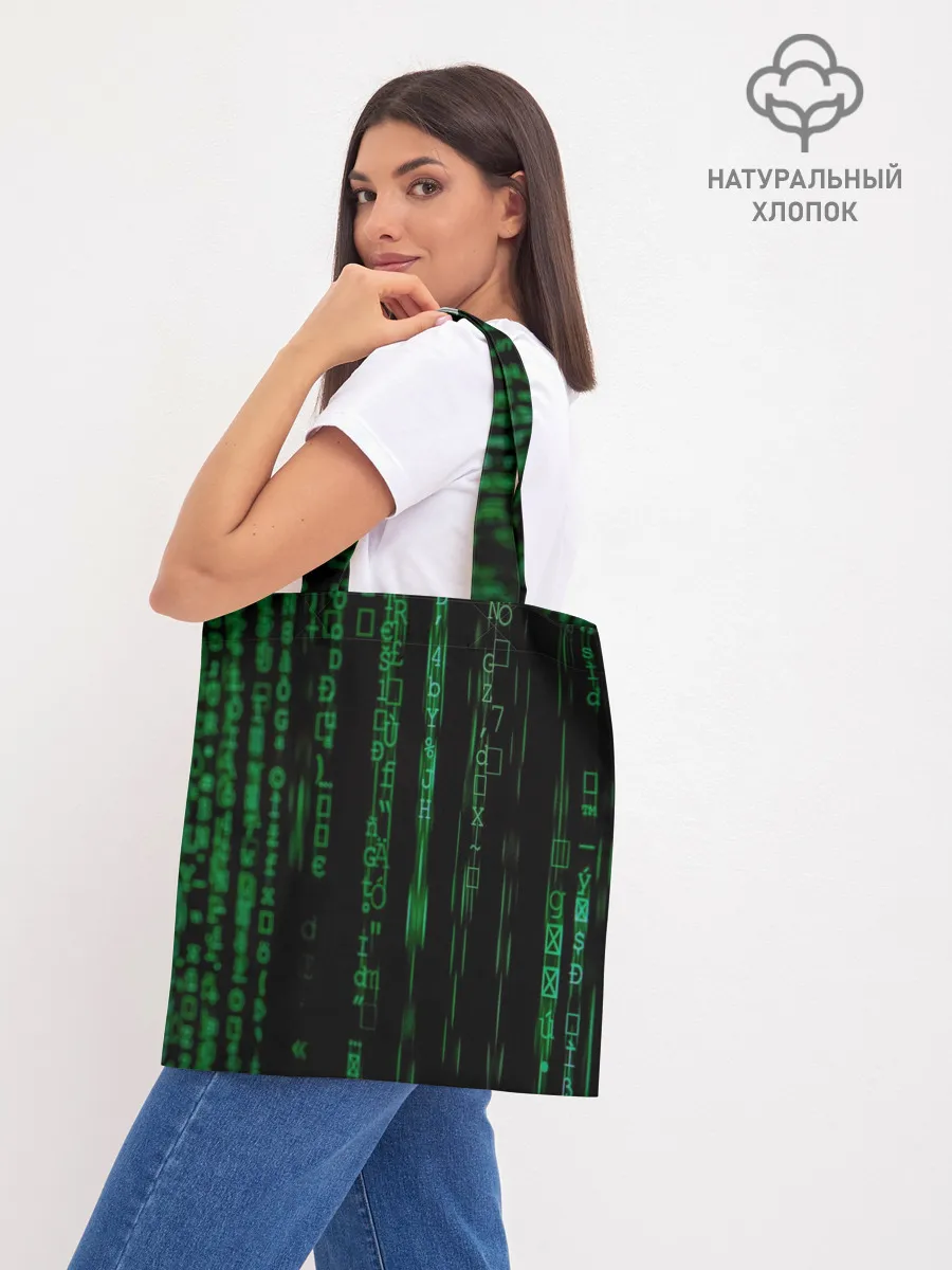 Шоппер база / Матрица букв и чисел