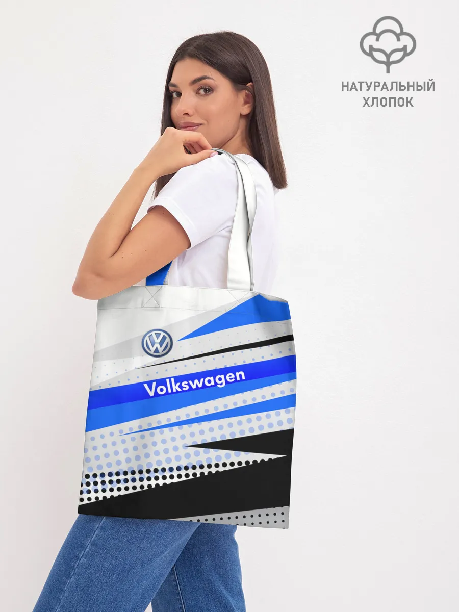 Шоппер база / Volkswagen