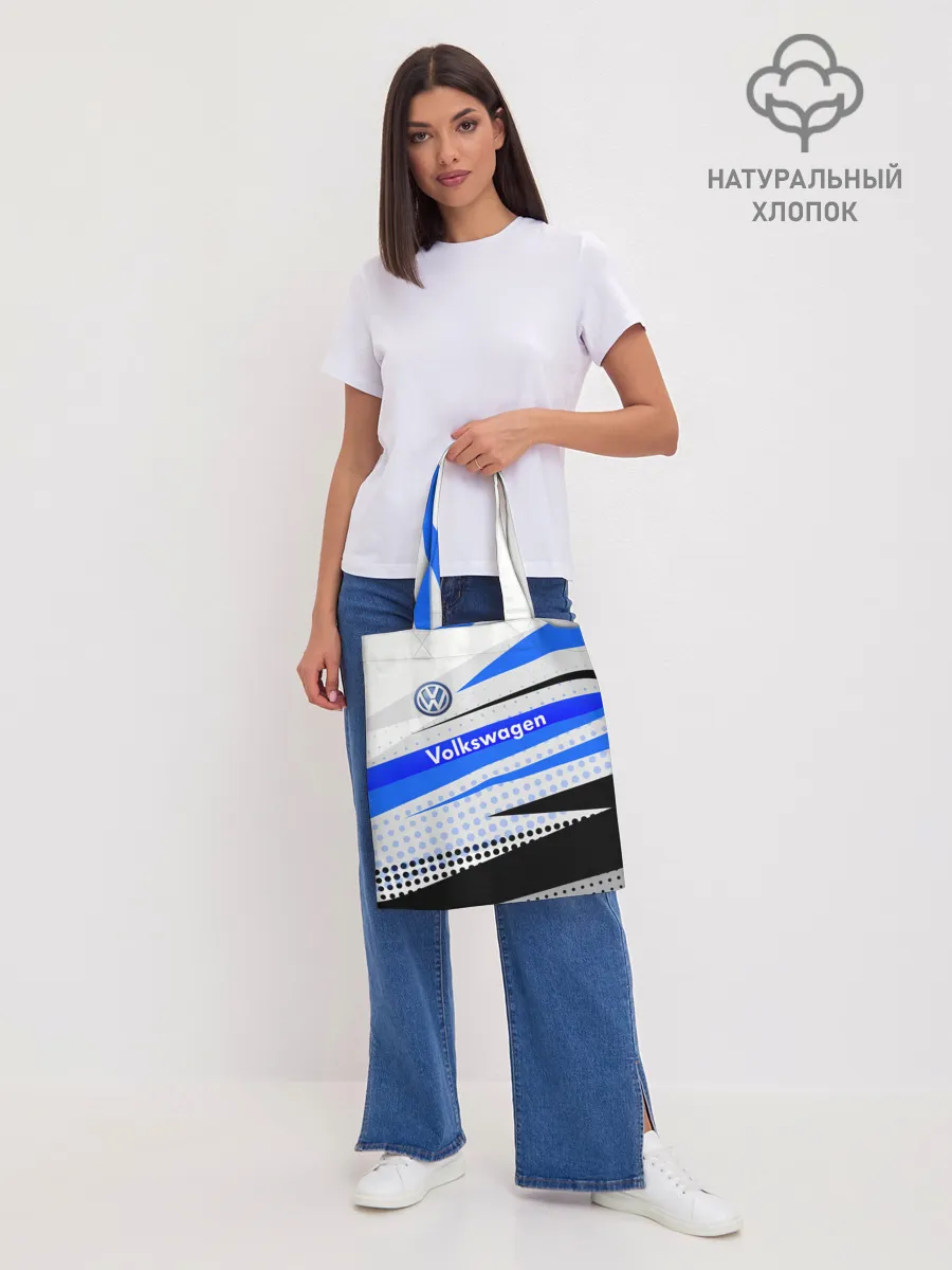 Шоппер база / Volkswagen