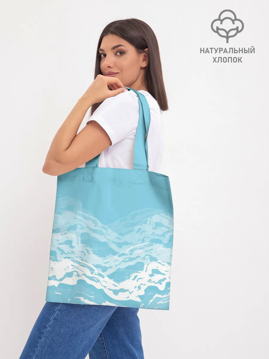 Шоппер база / Волны