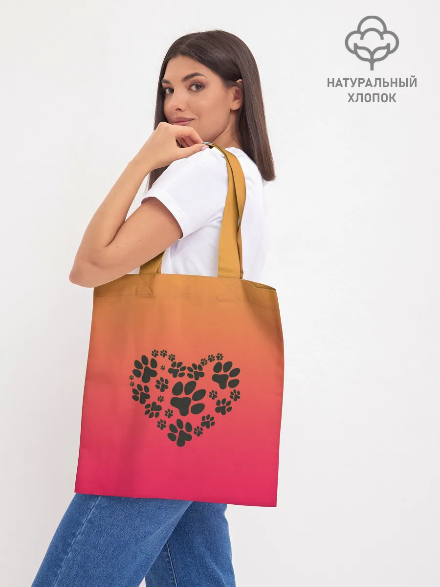 Шоппер база / сердечко из следов собаки