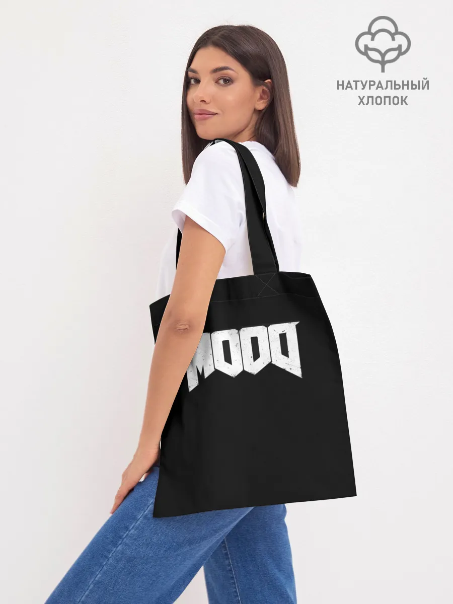 Шоппер база / Doom