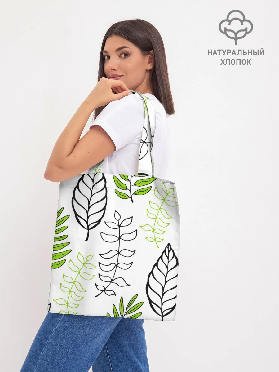 Шоппер база / Листья
