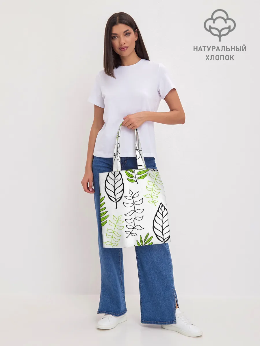Шоппер база / Листья