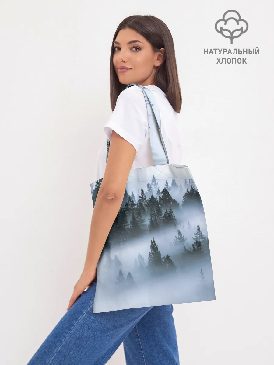 Шоппер база / Сумеречный лес